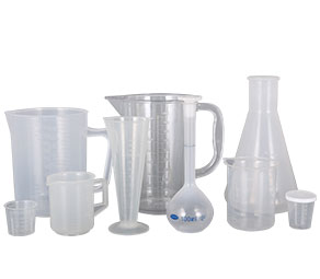 能骚B视频塑料量杯量筒采用全新塑胶原料制作，适用于实验、厨房、烘焙、酒店、学校等不同行业的测量需要，塑料材质不易破损，经济实惠。